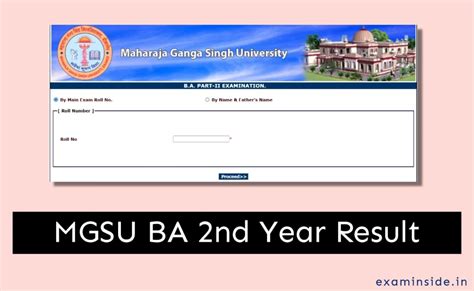 MGSU Result 2023 Download .